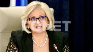 Inflacija dodatno usporila